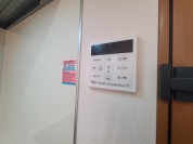 【給湯器操作パネル】