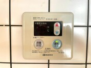【給湯機パネル】