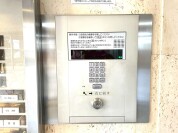 【オートロック】