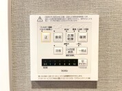 【浴室乾燥機操作パネル】