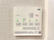 【浴室乾燥機操作パネル】