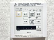 【浴室乾燥機】