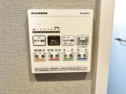 【浴室乾燥機操作パネル】