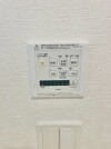 【浴室乾燥機操作パネル】