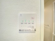 【浴室乾燥機操作パネル】