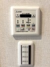 【浴室乾燥機操作パネル】