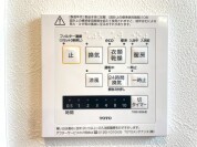 【浴室乾燥機操作パネル】