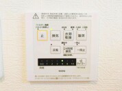 【浴室乾燥機コントロールパネル】