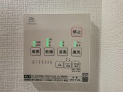 【浴室乾燥機操作パネル】