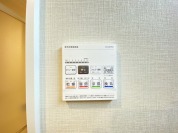 【空気もこもらず、いつもクリーンな浴室乾燥機付】