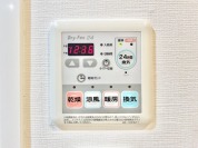 【浴室乾燥機操作パネル】