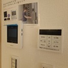 【給湯器操作パネル】
