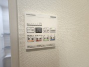【浴室乾燥機操作パネル】