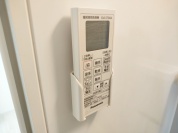 【浴室乾燥機リモコン】