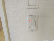 【熱交換式換気システム】
