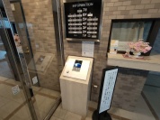 【オートロック】