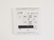 【浴室乾燥機操作パネル】