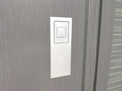 【玄関キー】