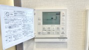 【床暖房操作パネル】