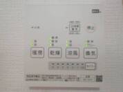 【浴室乾燥機操作パネル】