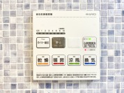 【浴室暖房乾燥機】