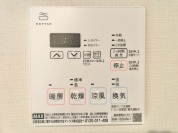 【浴室乾燥機操作パネル】