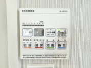 【浴室乾燥機】