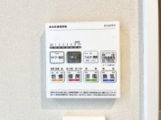 【浴室乾燥機操作パネル】
