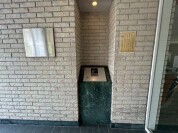 【オートロック】
