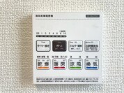 【浴室乾燥機】