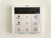 【温水設備】