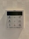 【給湯器操作パネル】