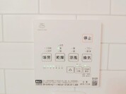 【浴室乾燥機操作パネル】