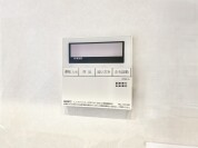 【ここから追い炊きも湯張りもワンプッシュ。】