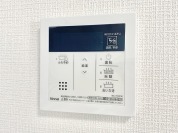 【ここから追い炊きも湯張りもワンプッシュ】