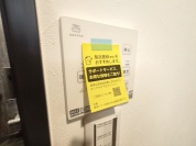 【浴室乾燥機操作パネル】