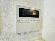 【給湯器操作パネル】
