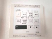 【浴室乾燥機操作パネル】