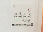 【浴室乾燥機操作パネル】