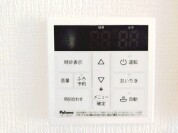 【給湯器操作パネル】