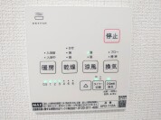 【浴室乾燥機操作パネル】