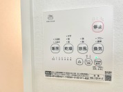 【浴室乾燥機操作パネル】