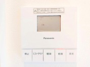 【浴室乾燥機操作パネル】