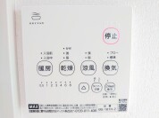 【浴室乾燥機操作パネル】