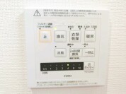 【浴室乾燥機操作パネル】
