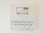 【浴室乾燥機操作パネル】