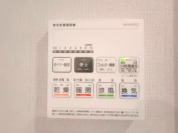 【浴室乾燥機操作パネル】