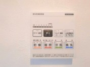 【浴室乾燥機操作パネル】