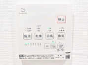 【浴室乾燥機操作パネル】