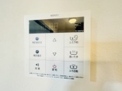 【給湯器操作パネル】